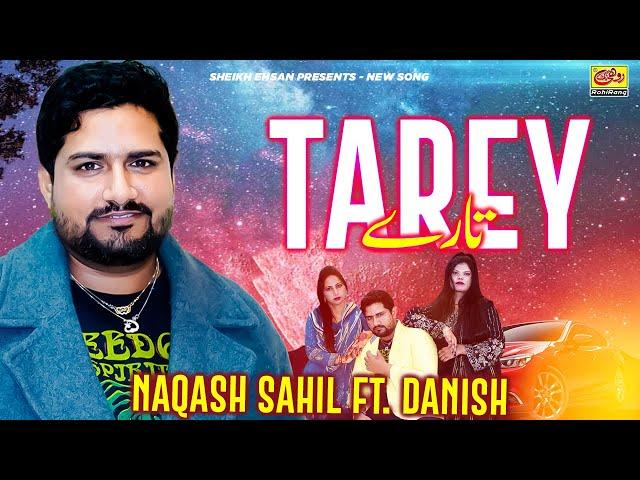 Tarey Punjabi Rap Song | Naqash Sahil ft. Danish | New Punjabi Song