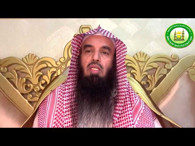 سيرة الإمام البخاري رحمه الله لفضيلة الشيخ علي بن صالح المري