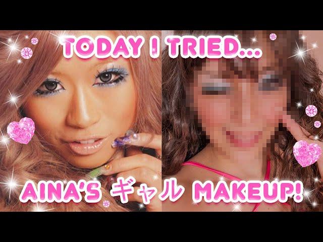 Chatty makeup vid  Trying out Aina Tanaka's blue gyaru make!