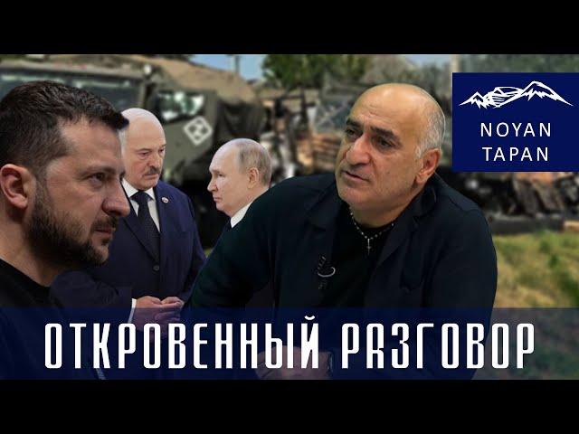 Курская дуга. Системные проблемы России и откровения от Лукашенко. Владимир Погосян