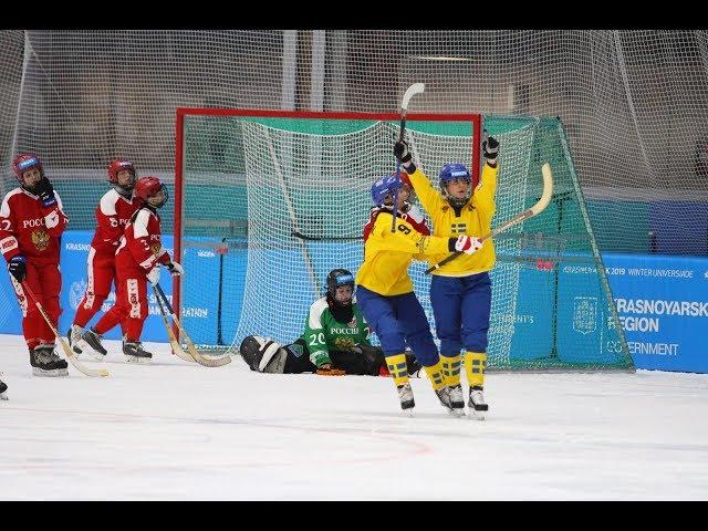 29th Winter Universiade Krasnoyarsk 2019. Women. Final. Sweden - Russian Federation