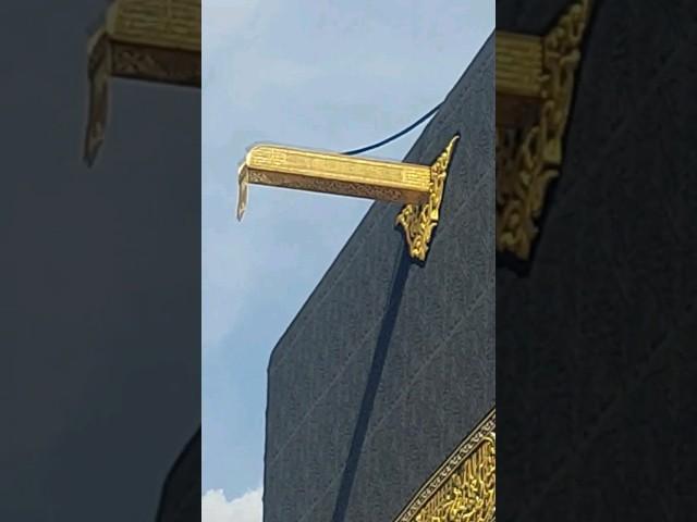 AZAN KABAH  Ma Shah Allah #AdventureTourist