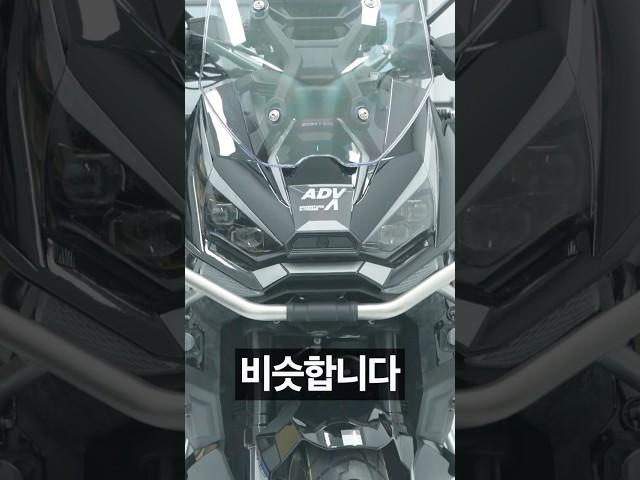 뛰어난 완성도의 어드벤쳐 스쿠터 | 존테스 368G-ADX #존테스 #존웍스