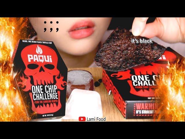 ONE CHIP CHALLENGE EATING SOUNDS PAQUI | 파쿠이 칩  | 咀嚼音 | ワンチップチャレンジ | NO TALKING