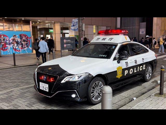 Japan Police Car Toyota Crown in Akihabara Tokyo