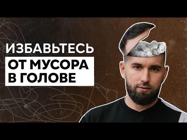 Как принимать более эффективные решения с точки зрения науки?