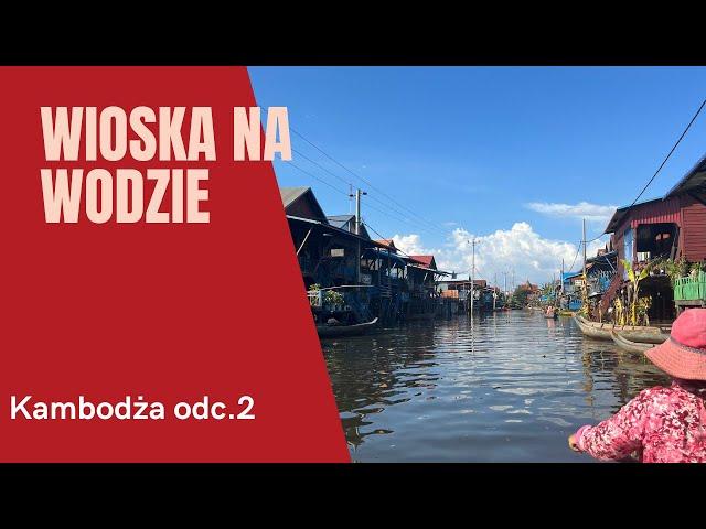 Ludzie żyjący na wodzie - odpowiadam na wasze komentarze