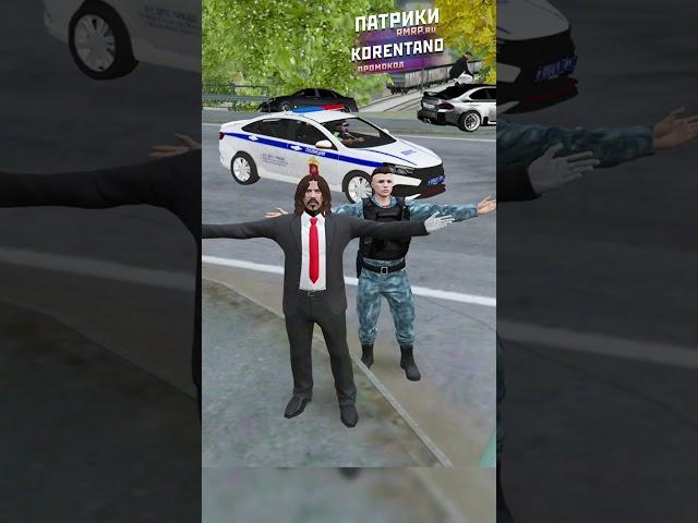 #gta5 #gta5rp #ragemp #urfim #rmrp #shortsvideo