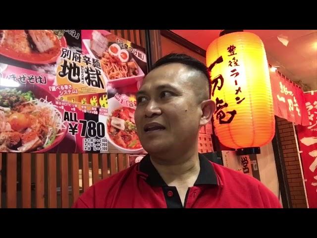 Delicious Ramen halal “ IttoRyu” di kota Beppu, Oita