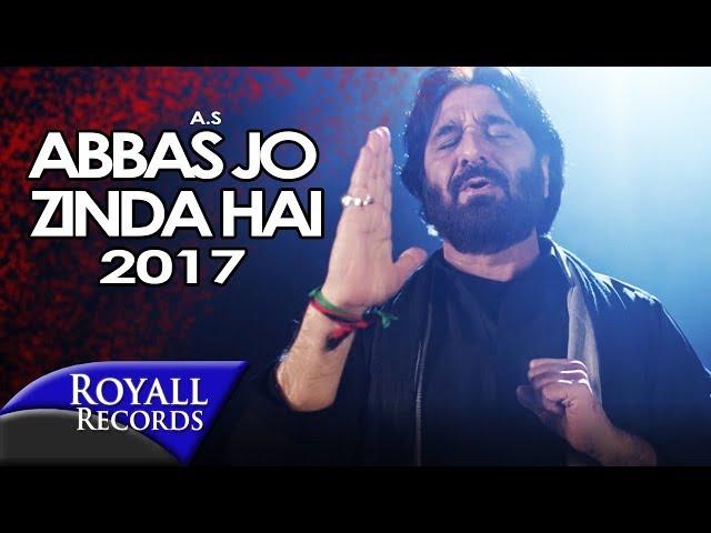 Nadeem Sarwar | Abbas Jo Zinda Hai | 2017/1439