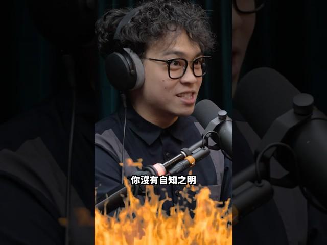 炎上百靈果！@hellohorlung @STRNetworkasia #炎上 #喜劇 #黃豪平