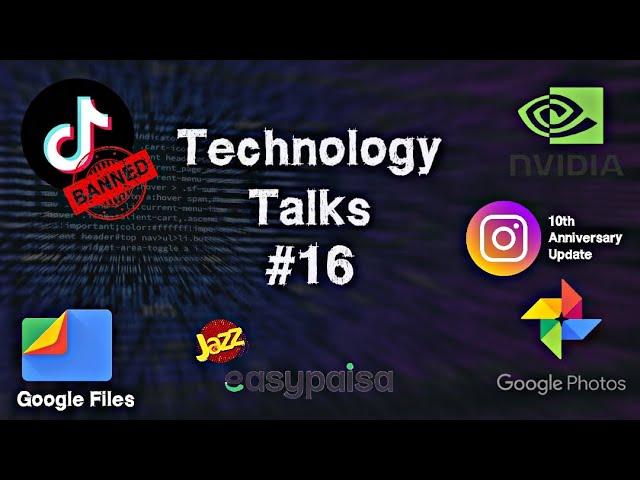 Technology Talks #16 | Science and Technology News | Urdu/Hindi | Tech Tuber