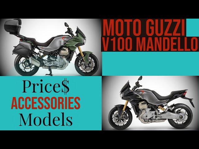 MOTO GUZZI V100 MANDELLO: Colours, Accessories, and Prices Released