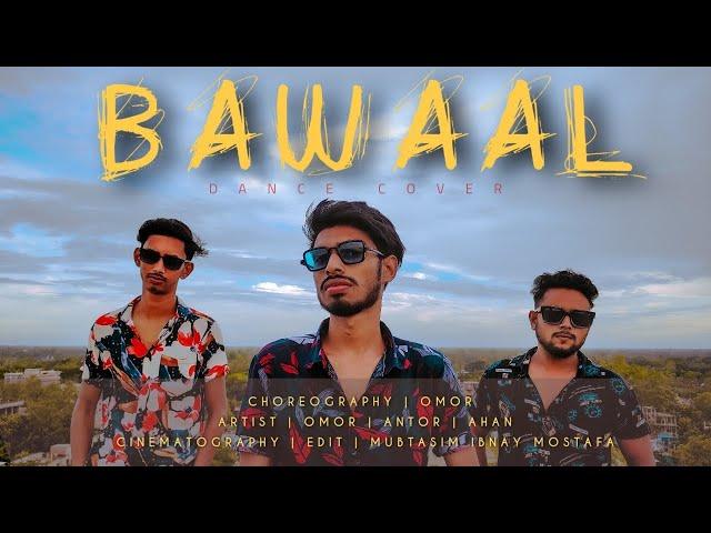 Bawaal | MJ5 | Dance Cover | Ahan | Omor | Antor | Mubtasim Ibnay Mostafa | Brothers Tube