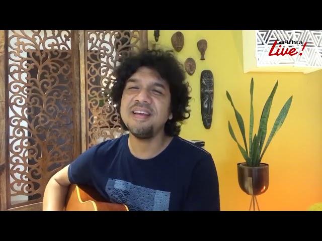 Kaun Kehta Hai Mohabbat Ki Zabaan Hoti Hai | Papon : Ghazal On Guitar