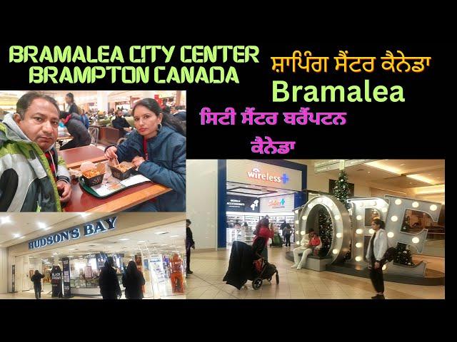 Bramalea City Center Brampton Canada//Shopping Mall Canada #shopping #entertainment #viralvideo #4k