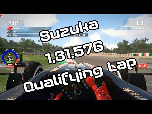 F1 2013 Suzuka Qulifying Lap - 1.31.576