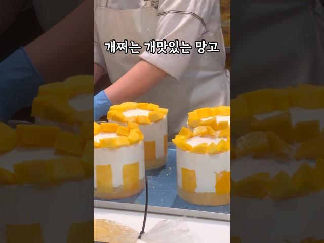 성심당 좀 실망이다..