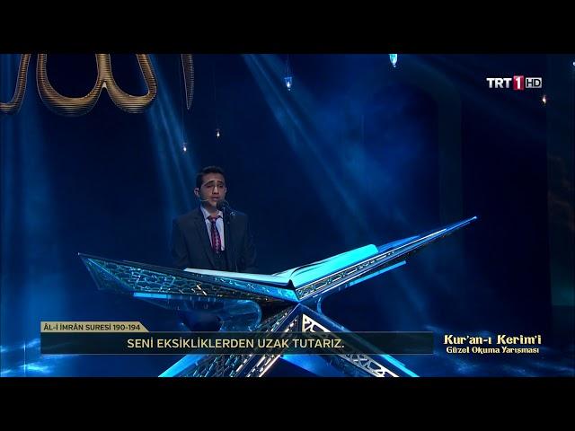 Abdullah Arslan - Quran Recitation Competition - Surah Al Imran (3:190-194)