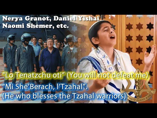 When you are down, listen to these beautiful songs:  "Mi She'berach", "Eretz Tzvi"...