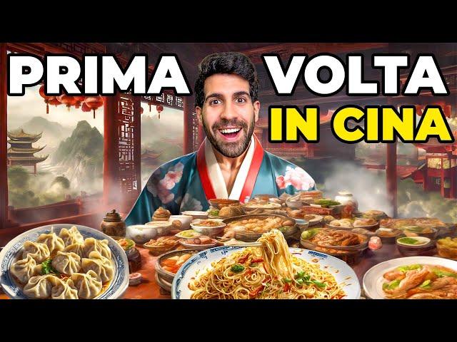 LA MIA *Disastrosa* PRIMA VOLTA IN CINA