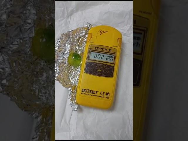 ️ Atom-scan.com ПРОДАМ КУПЛЮ РЕМОНТ ОРЕНДА Dosimeter Geiger counter Radiation Атом-скан ATOM-SCAN™®