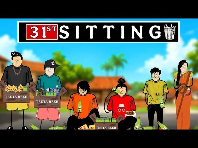 31st Sitting  | Teetagang | Short content