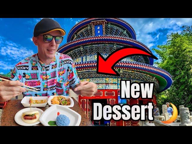 Disney Snack! Exploring The China Pavilion at EPCOT Food & Wine Festival 2024