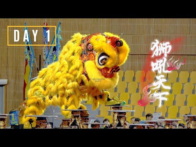 Worldwide Roar Lion Dance | Acrobatic | 狮吼天下 2024  (DAY 1)