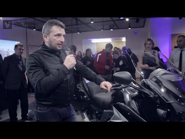 Рольф-премиум - Открытие BMW Motorrad