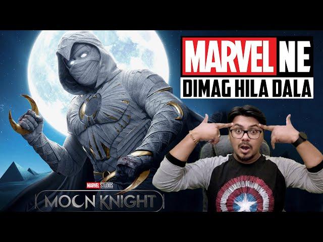 Moon Knight WEB SERIES Review | Yogi Bolta Hai