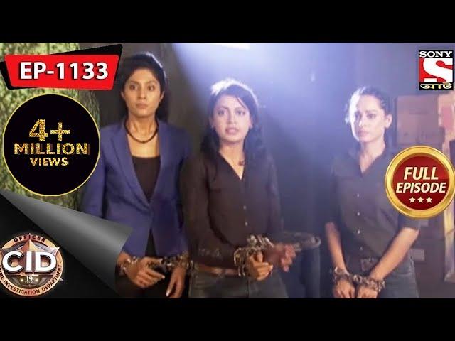 Women Power - Part 2 | CID (Bengali) - Ep 1133 | Full Episode | 10 April 2022