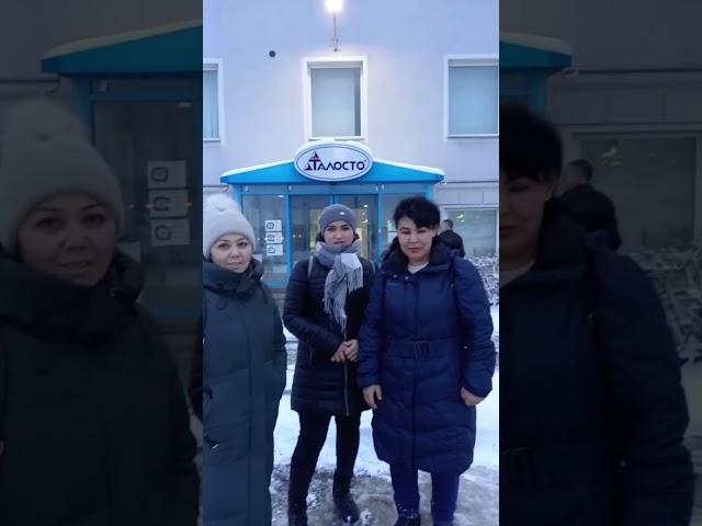 Работа на производстве замороженных продуктов в СПб! ИШ БОР