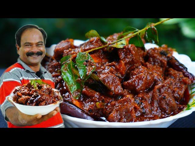 സ്പെഷ്യൽ ബീഫ് കറി | Beef Curry | Keralastyle | Beef recipe | Irachi curry