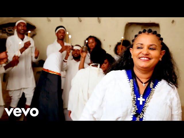 Sofia Atsbeh - Qulu Gezana ሶፍያ አፅብሃ - ቖልዑ ገዛና