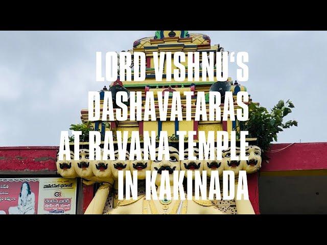 Dashavataras at Ravanasura Temple in Kakinada | Maha Kumbhabhishekam Temple | ItsMee Mani