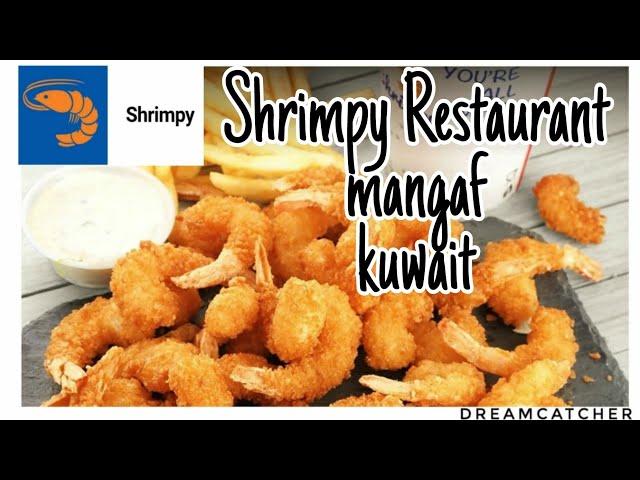 Shrimpy Restaurant Mangaf | Kuwait | BBNVlogs | Bibin John