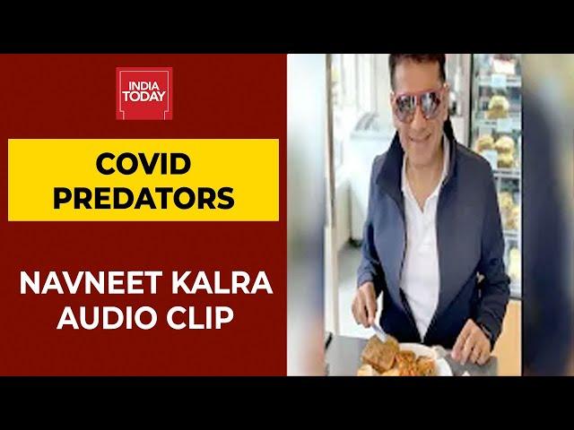 Oxygen Concentrators | Sensational Audio Clip Of Alleged Kingpin Navneet Kalra Goes Viral