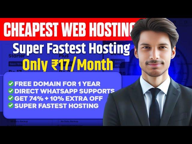 Best Cheap Web Hosting For WordPress 2024 | Best & Cheap Web Hosting Services For WordPress India