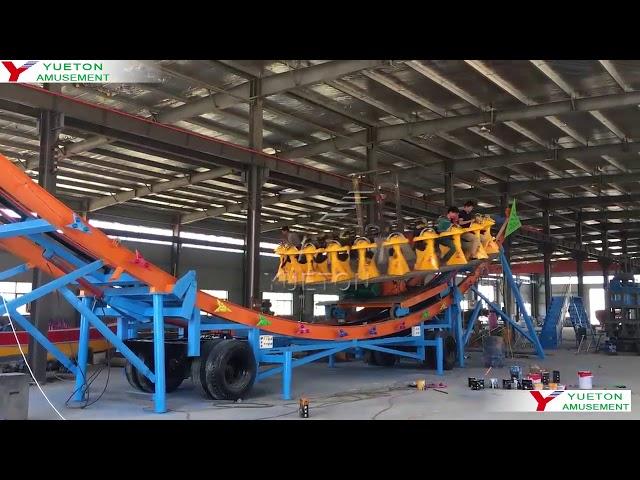 Factory Test Amusement Park Trailer Mounted Portable Mobile Flying UFO Rides 郑州悦童 工厂测试 拖车可移动神州飞碟游乐设施