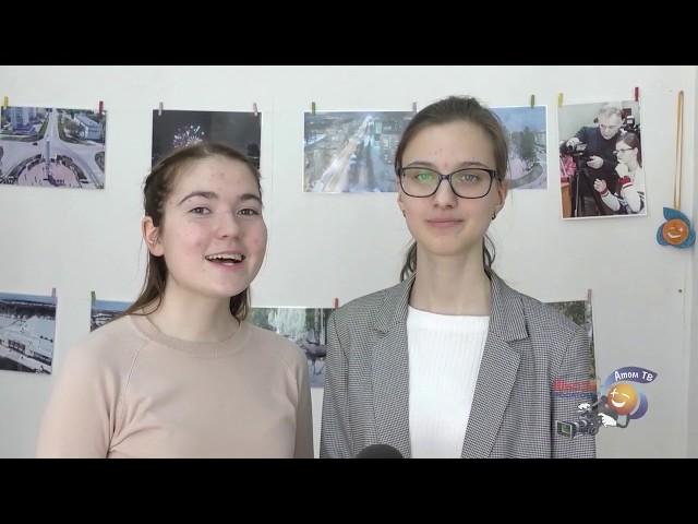 Передача "Атом ТВ" №21. Яркие события городов - участников проекта "Школа Росатома". 2020