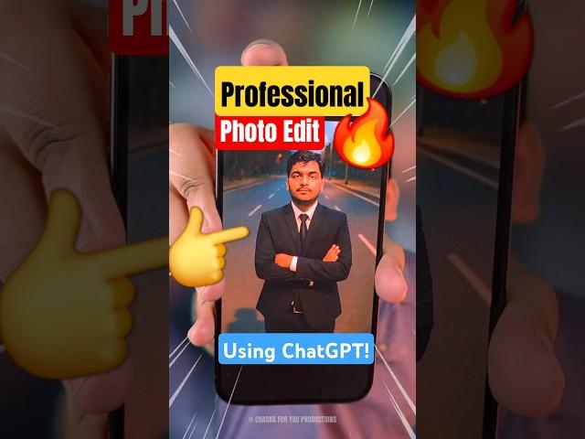 ChatGPT AI से अपने Photo को Professional बनाएं!  (Mobile Users जरूर जानें!)