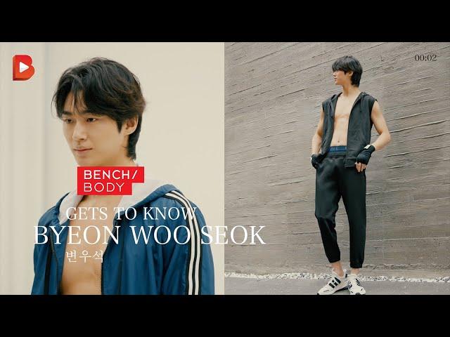 BENCH/ TV: Get to know Byeon Woo Seok