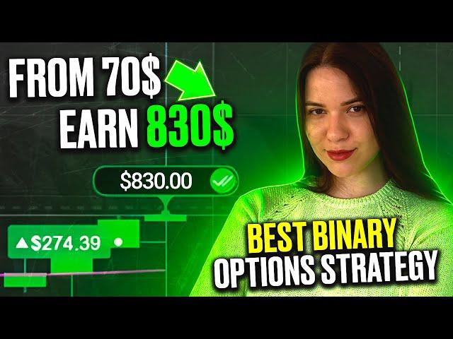 FROM 70$ → EARN 830$ | BEST 5-MINUTE BINARY OPTIONS STRATEGY | Pocketoption trading