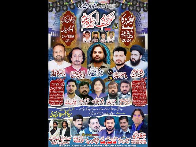 Live Mjalis Aza 2 November  2024 Ghurh Syedan DHA Phase 2 islamabad Azadari Network