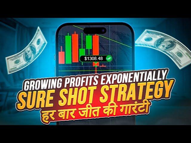  SURE SHOT STRATEGY FOR POCKET OPTION: GUARANTEED WINS EVERY TIME | Growing Profits Exponentially