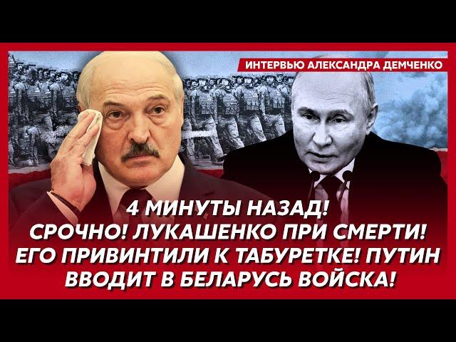 Путин поставил на Арестовича, точная дата встречи Трампа и Путина, план "Б" Трампа для Украины