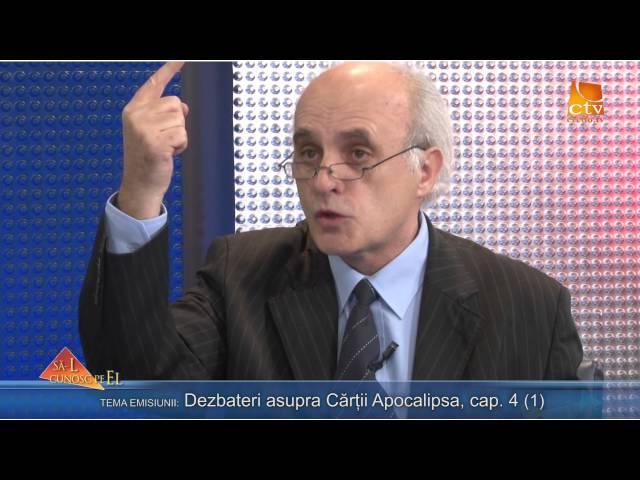 306. Zaharia Bica - Dezbateri asupra Cartii Apocalipsa (1)