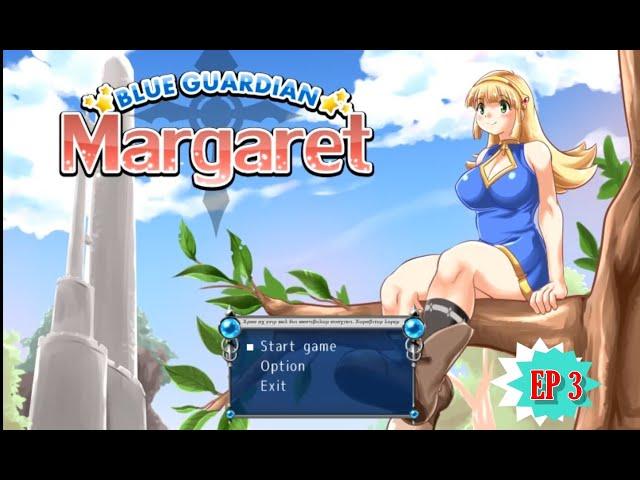 BLUE GUARDIAN Margaret EP3