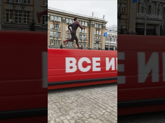 Когда в месяце всего 32 дня #ии #ролик